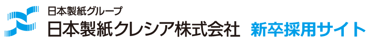 日本製紙クレシア株式会社 新卒採用サイト