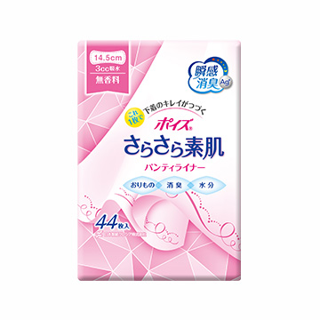 女性用吸水ケア専用品 カテゴリーから探す 商品情報 日本製紙クレシア株式会社