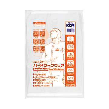 身体保護製品｜カテゴリーから探す｜商品情報｜日本製紙クレシア株式会社