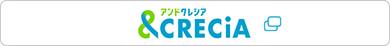 アンドクレシア